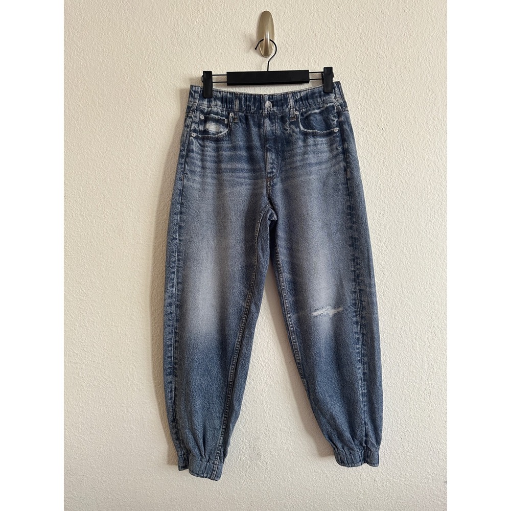 rag & bone Miramar Cotton Terry Sweatpants Jeans Joggers Blue Faux Denim Small